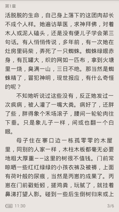 ag贵宾厅游戏官网